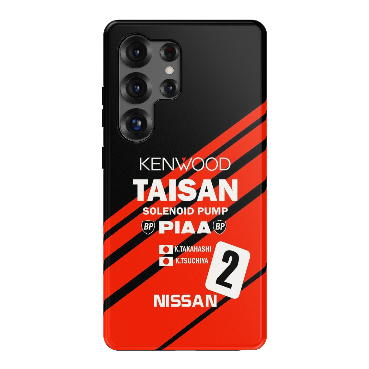 Nissan Kenwood Livery Phone Case