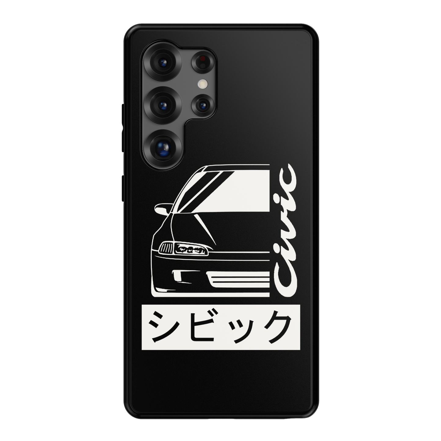 5th gen EG Civic Phone Case