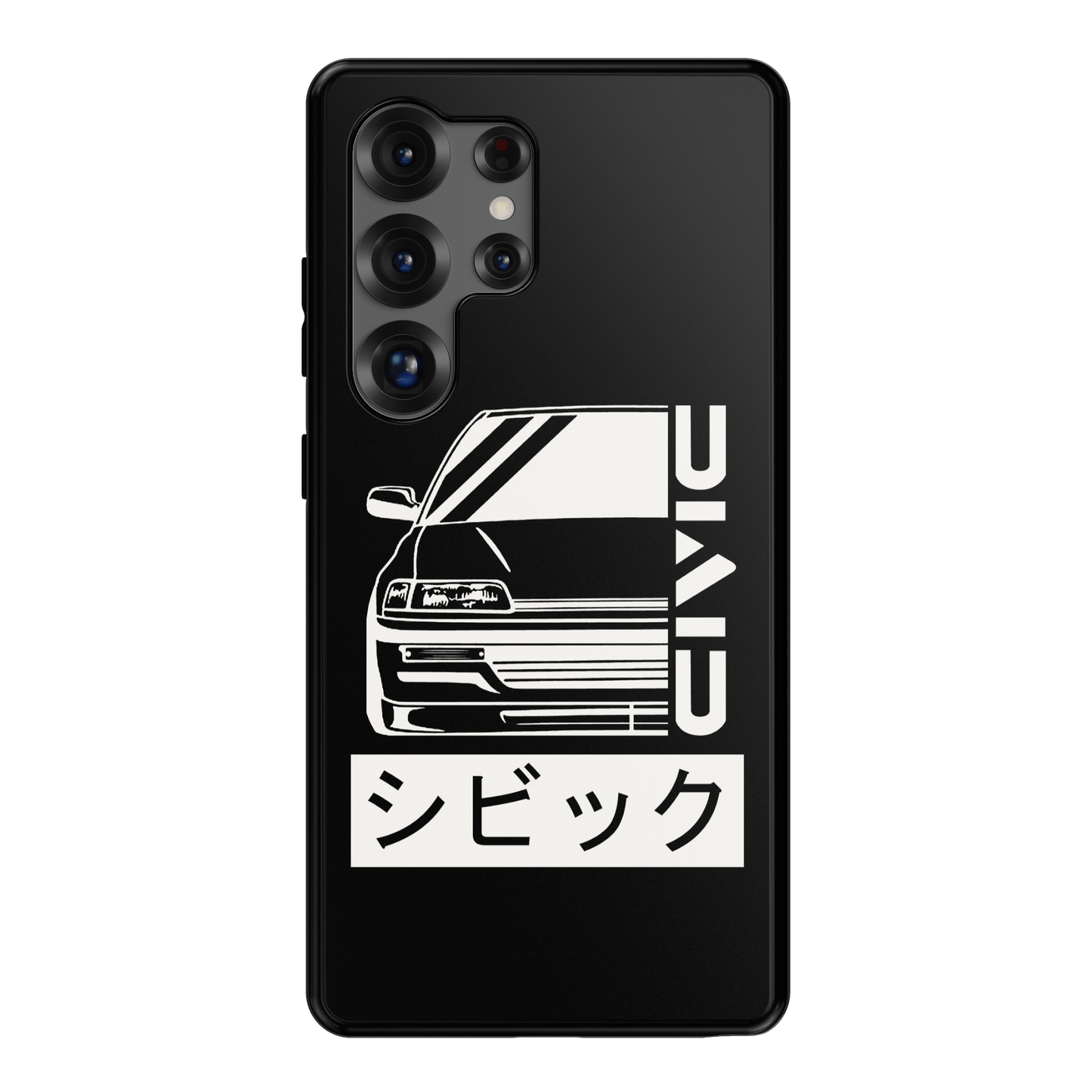 4th gen EF Civic Phone Case