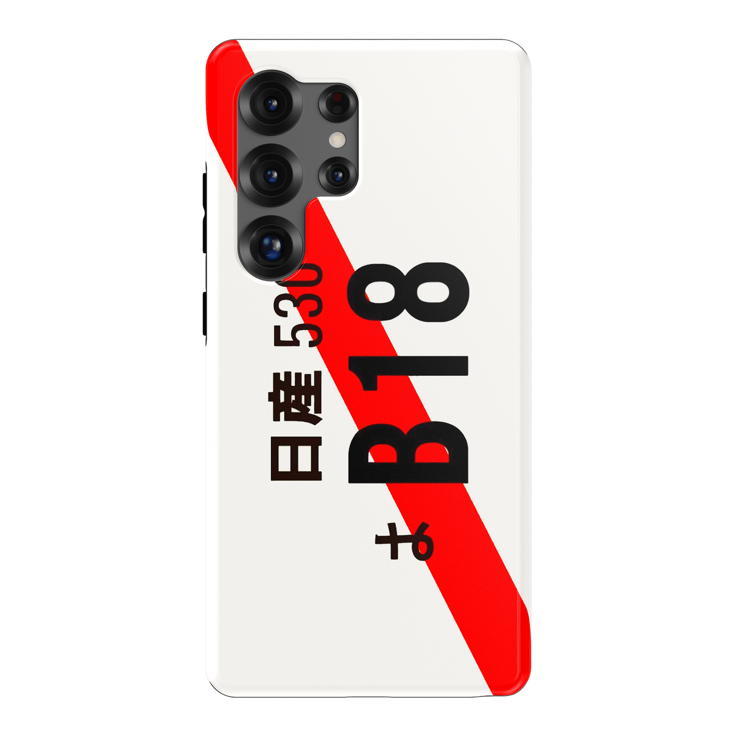B18 Plate Phone Case