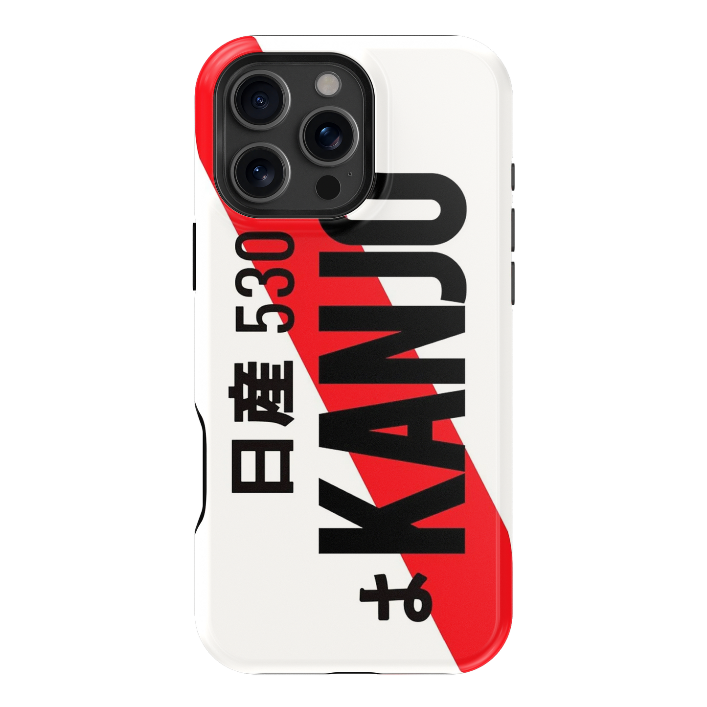 Kanjo Plate Phone Case