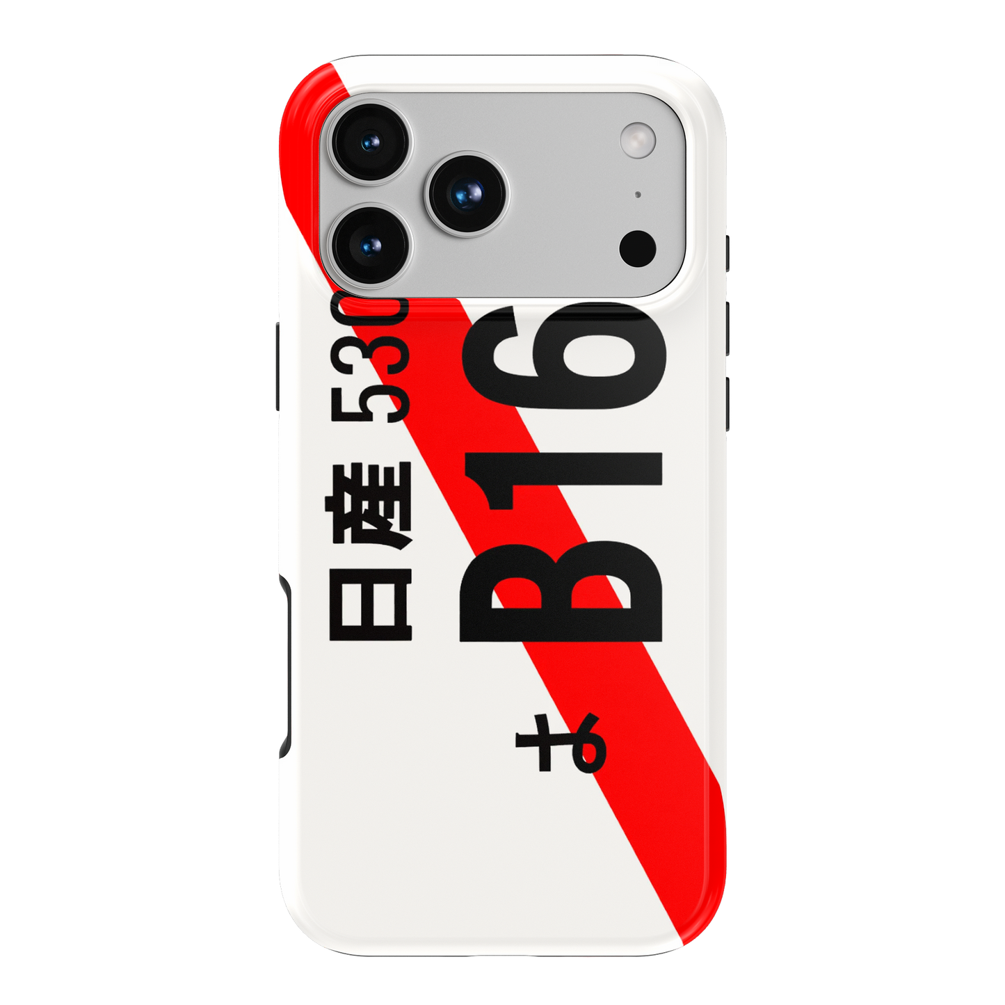 B16 Plate Phone Case