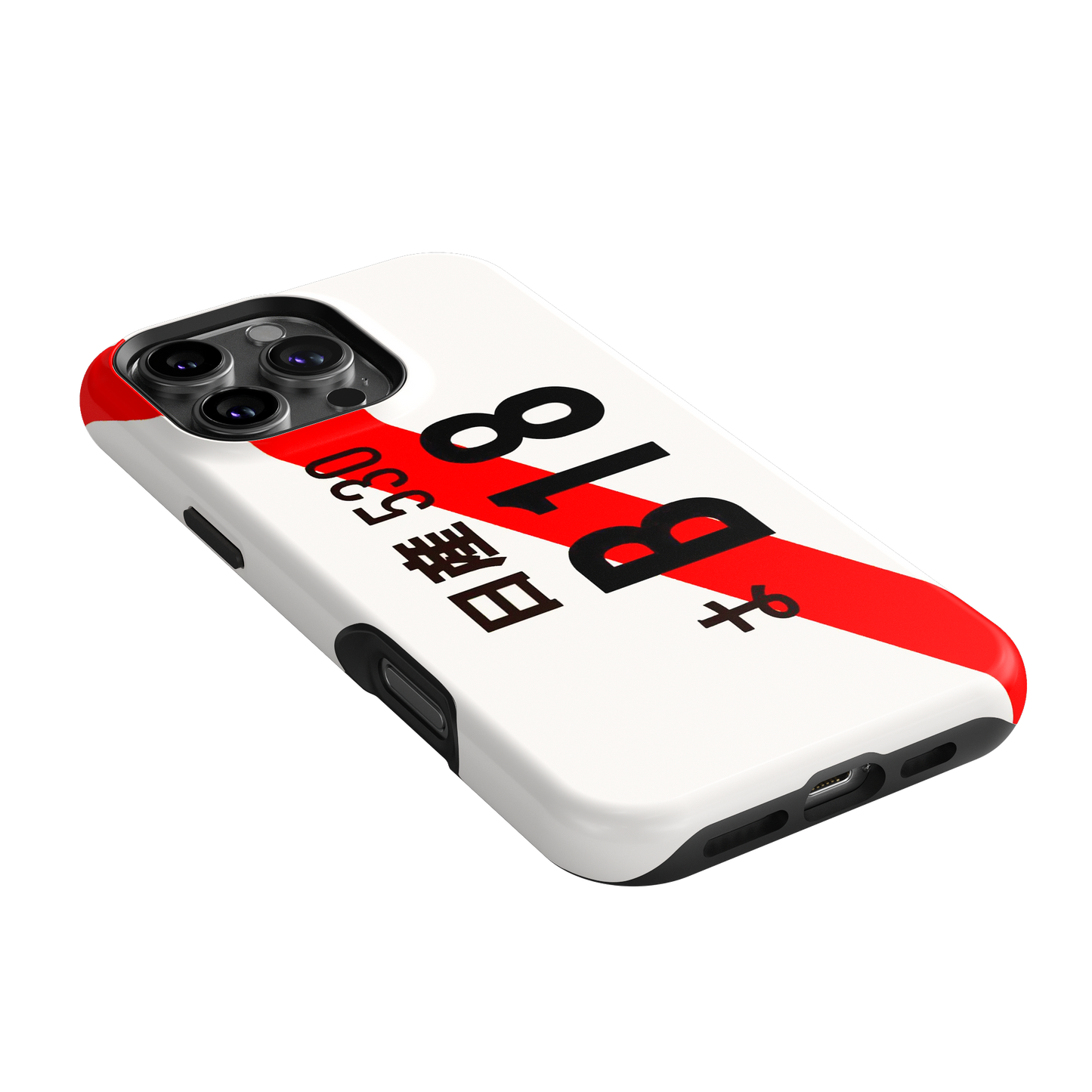 B18 Plate Phone Case
