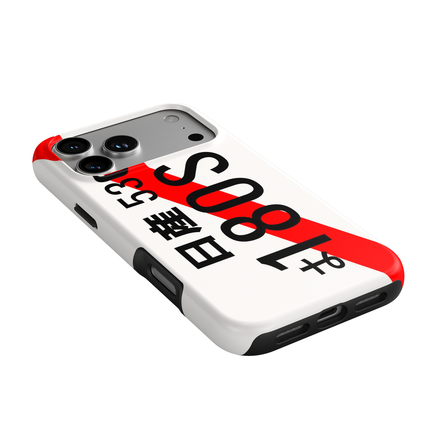 Nissan 180SX Plate Phone Case