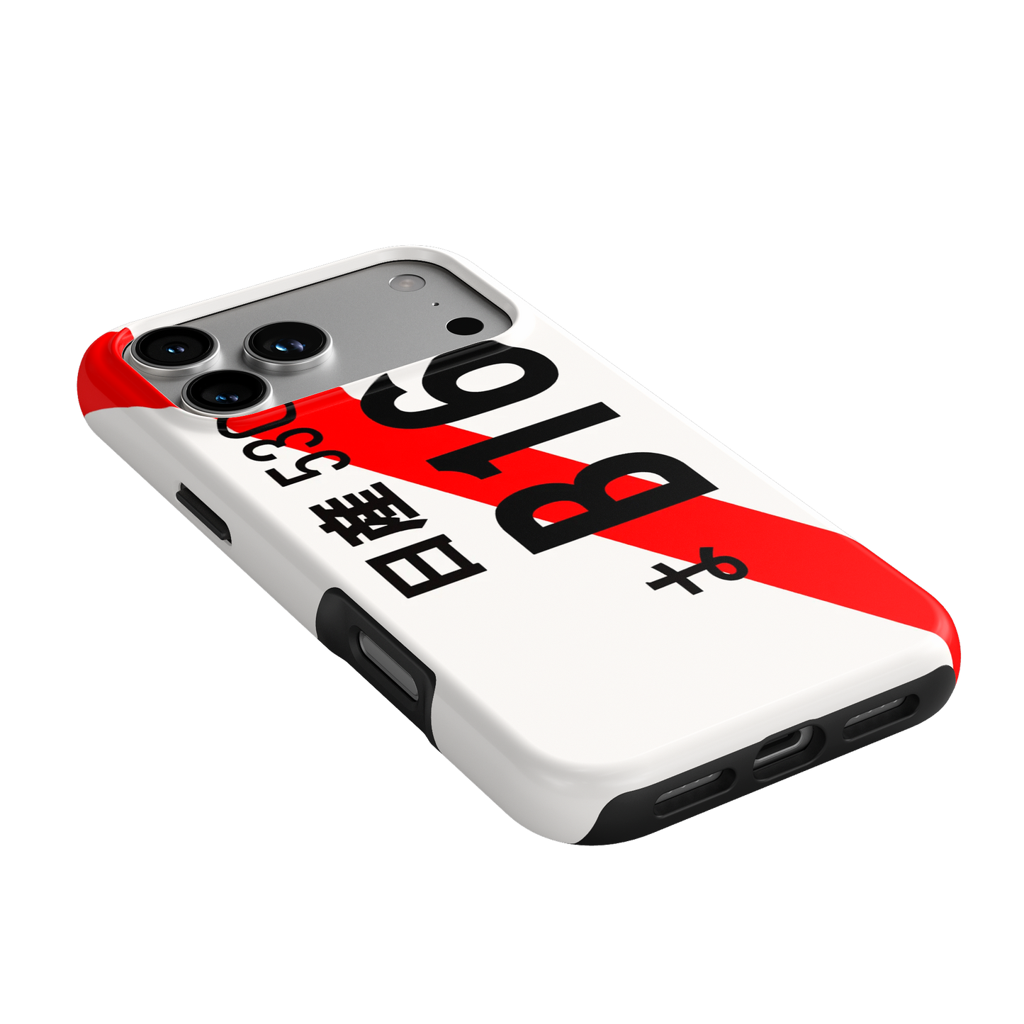 B16 Plate Phone Case
