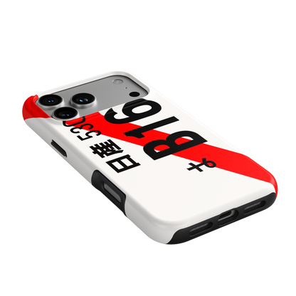 B16 Plate Phone Case