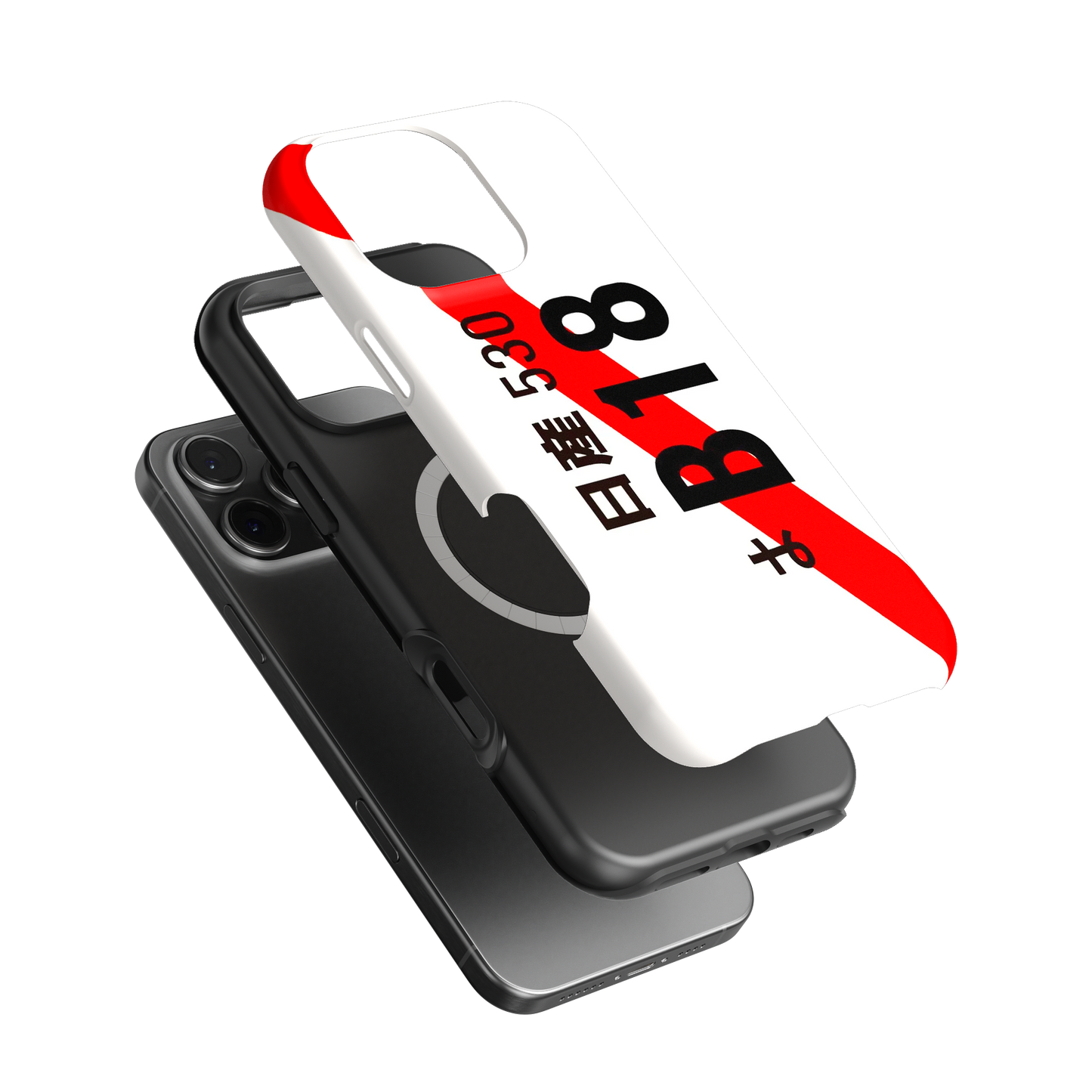 B18 Plate Phone Case