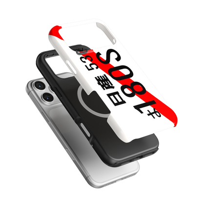 Nissan 180SX Plate Phone Case