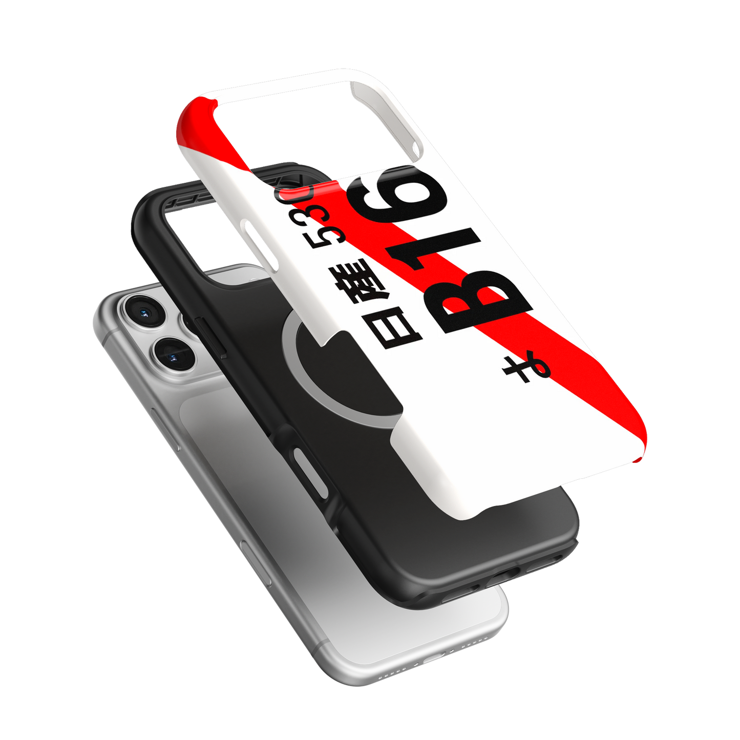 B16 Plate Phone Case
