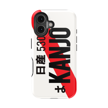 Kanjo Plate Phone Case