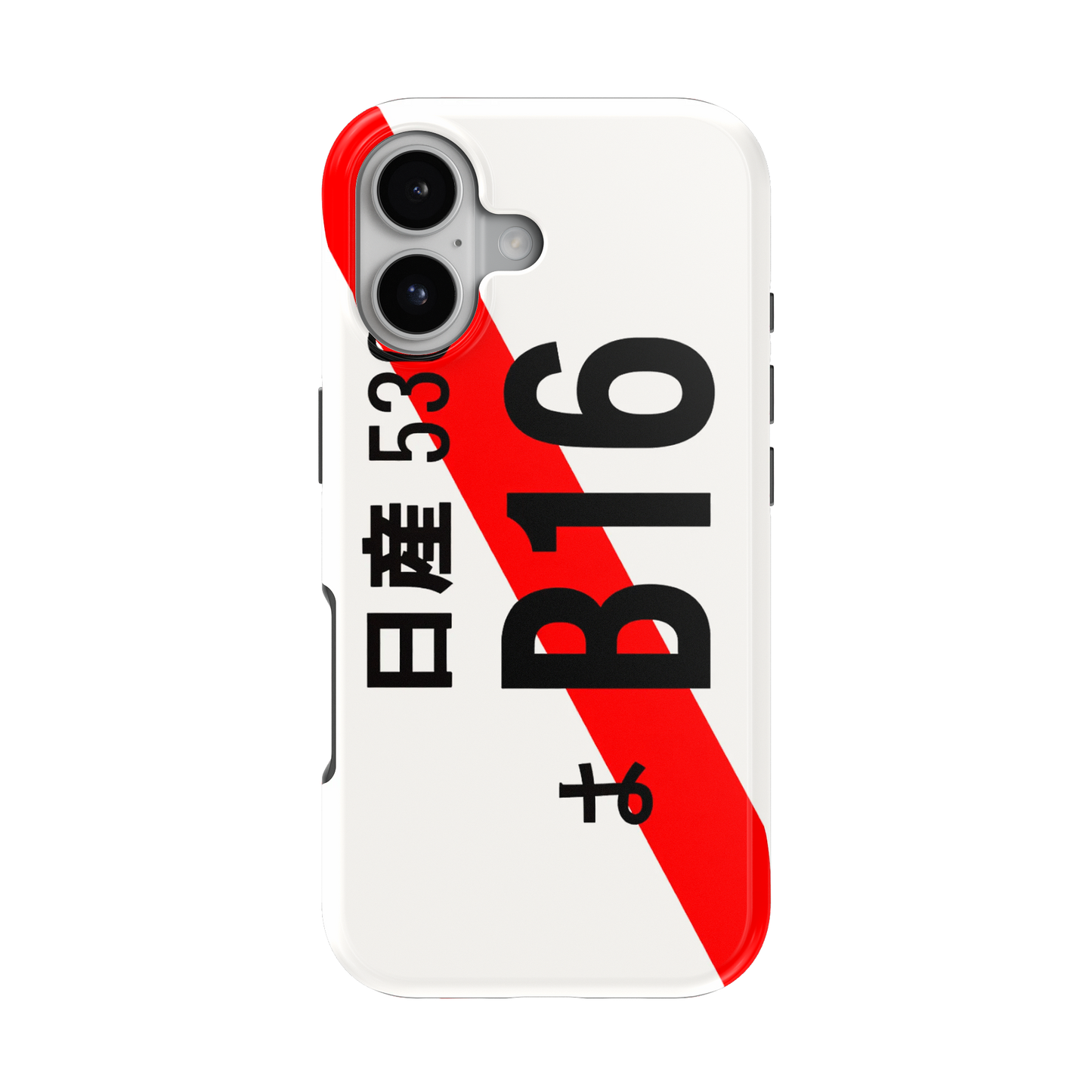 B16 Plate Phone Case