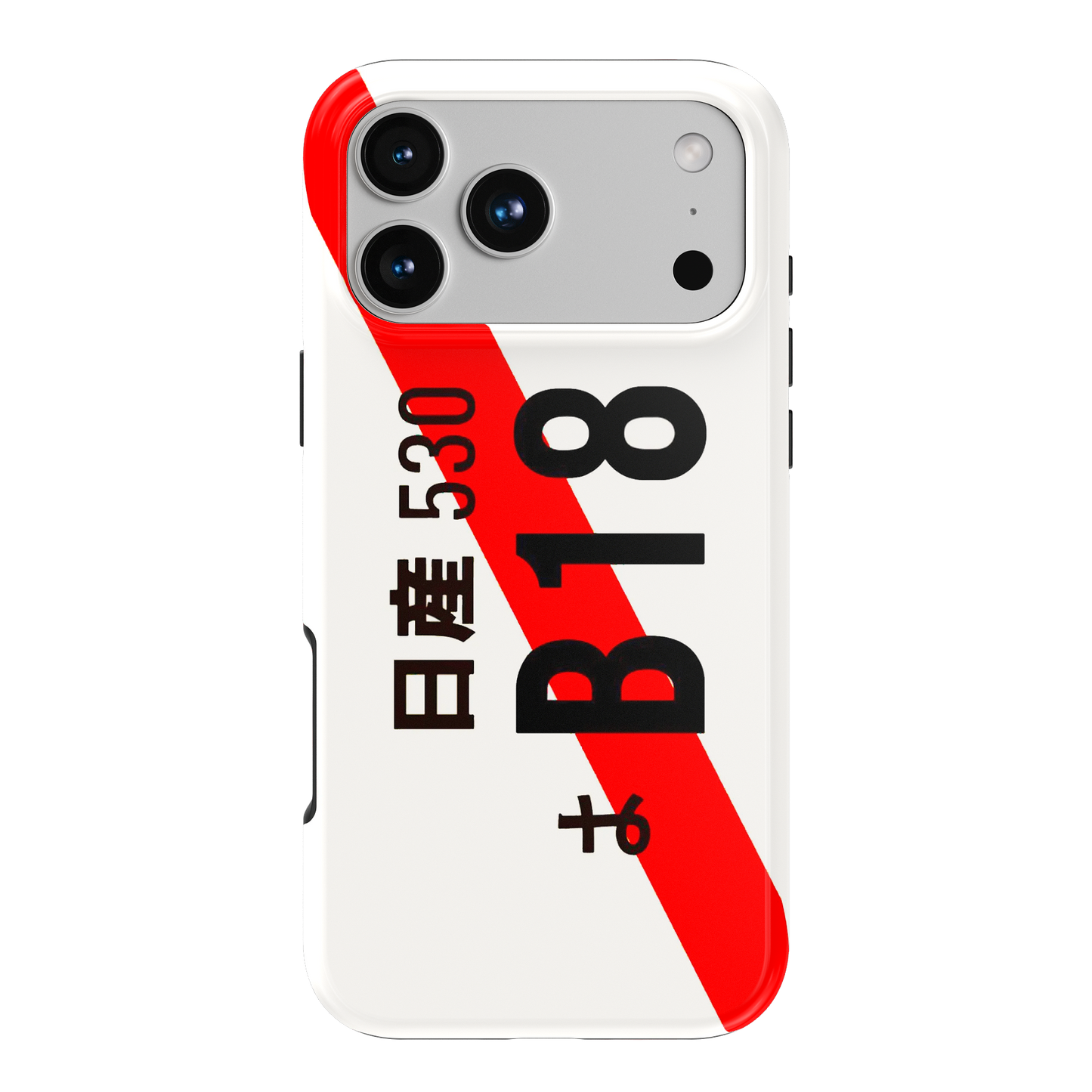 B18 Plate Phone Case