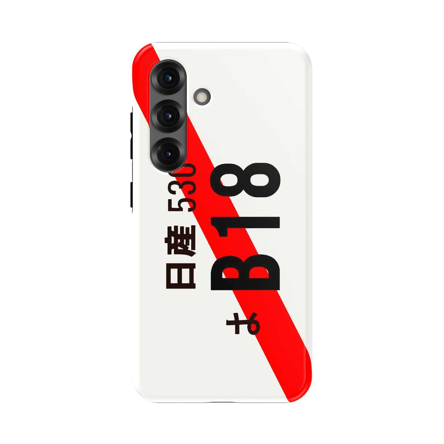 B18 Plate Phone Case