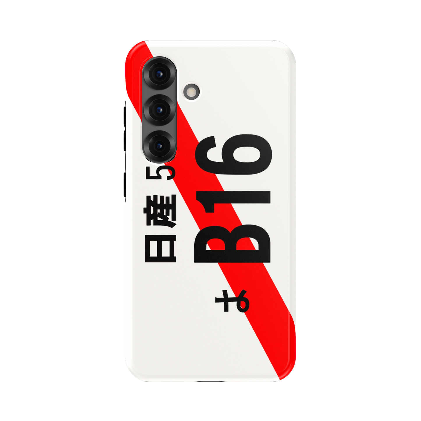B16 Plate Phone Case