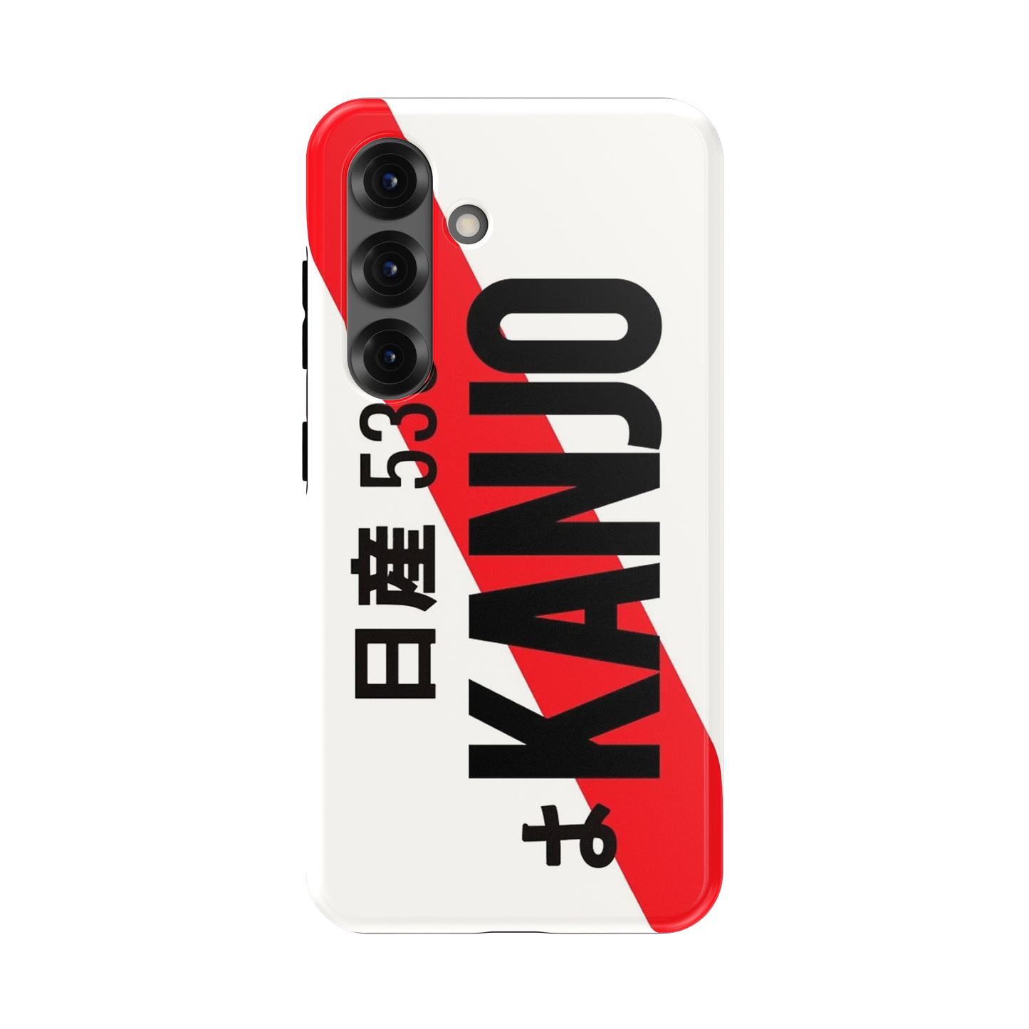 Kanjo Plate Phone Case