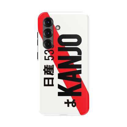 Kanjo Plate Phone Case