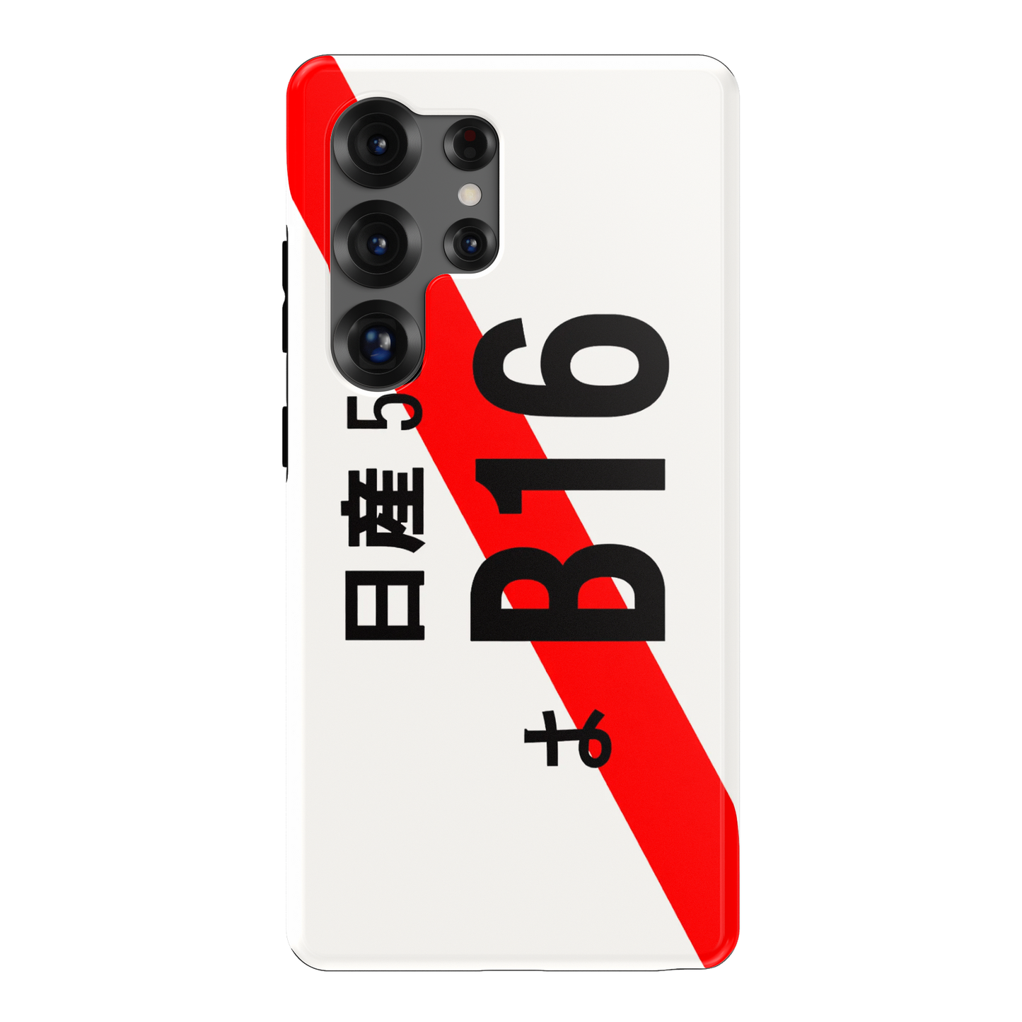 B16 Plate Phone Case