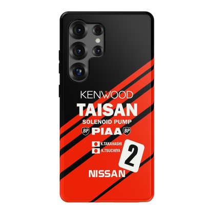 Nissan Kenwood Livery Phone Case