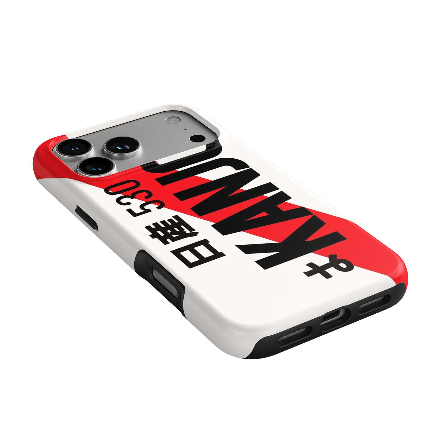 Kanjo Plate Phone Case