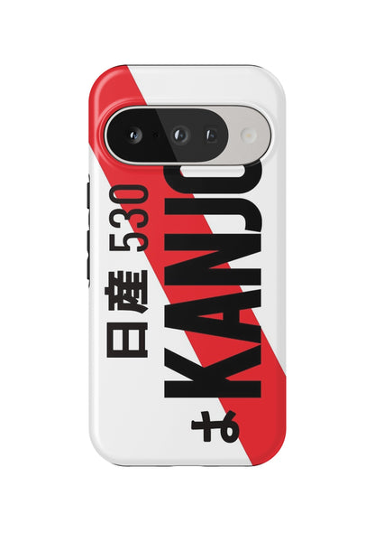 Kanjo Plate Phone Case 2
