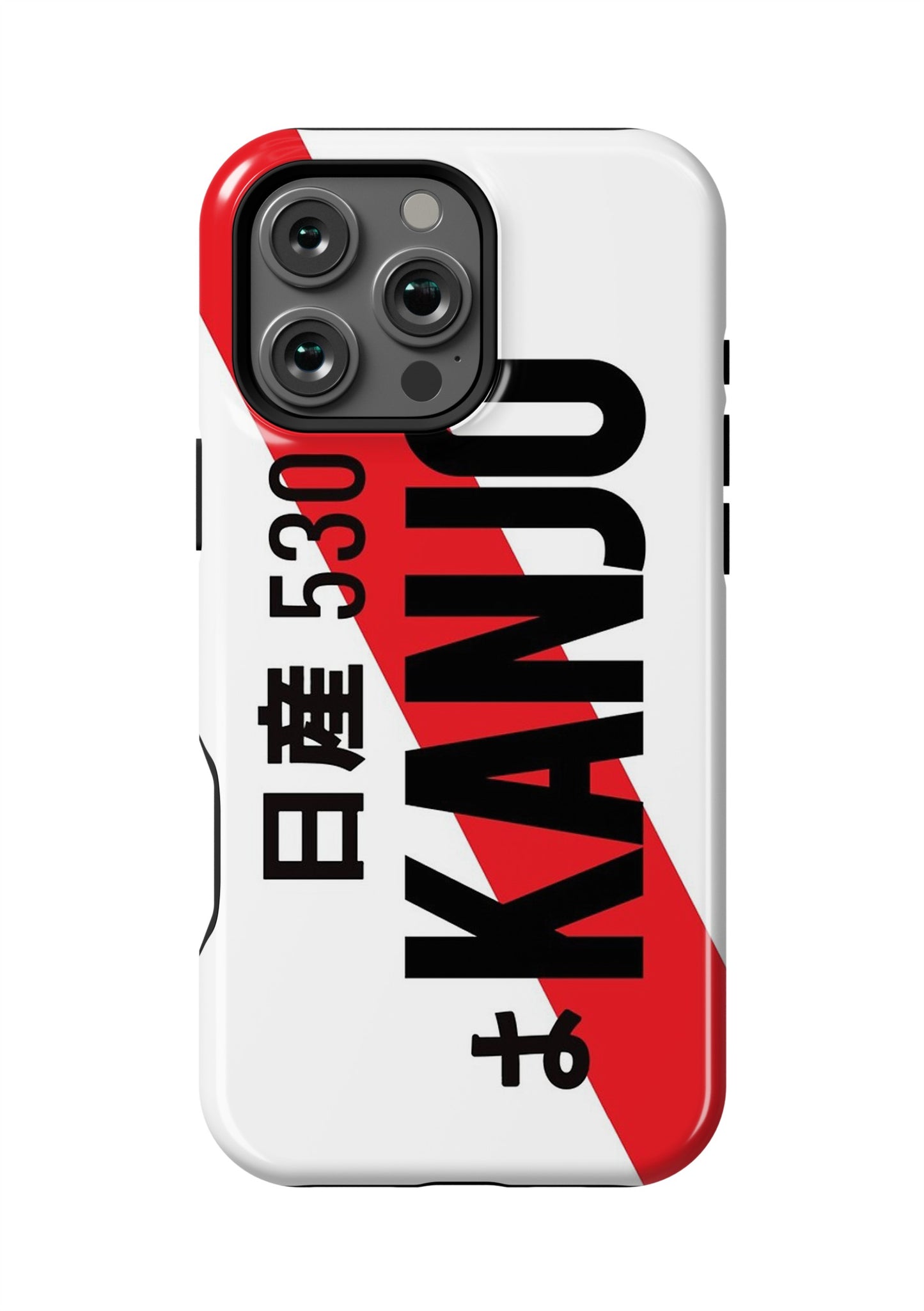 Kanjo Plate Phone Case 2