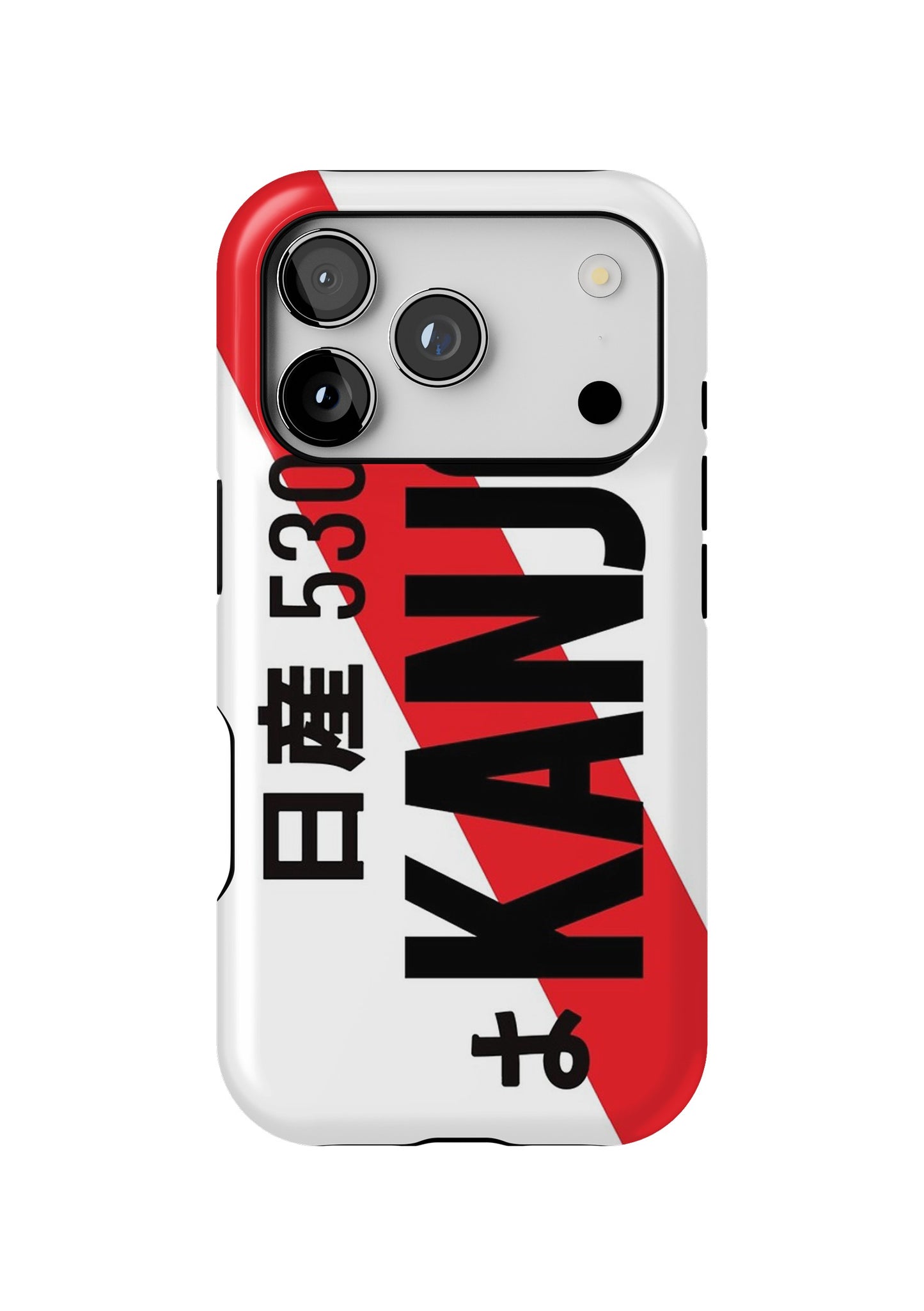 Kanjo Plate Phone Case 2